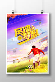 宏盛电竞有限公司_国际篮球赛事平台_体育热点资讯网站